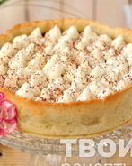 Шоколадный тарт с карамелью и соленым арахисом