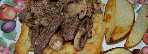 тарт говядина веллингтон. Шаг 4