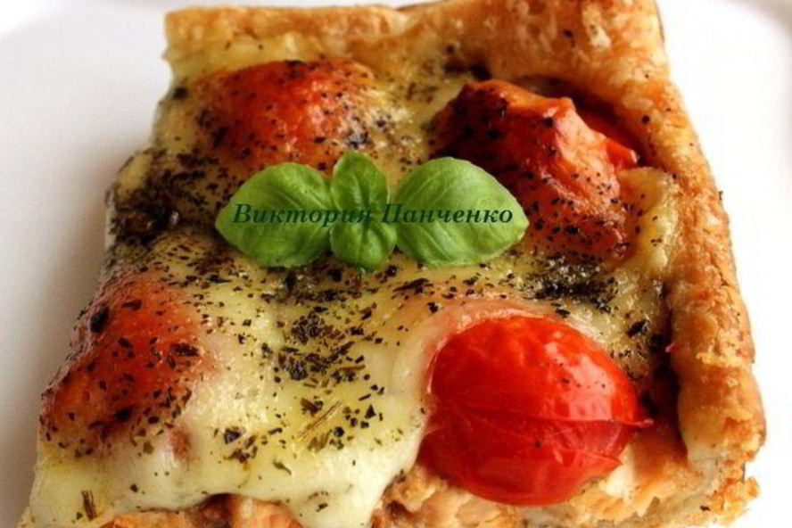 Рецепт тарта с семгой, помидорами черри и моцареллой