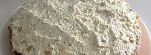 тарт с творогом, овощами и зеленью. Шаг 14