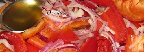 тарт татен со сладким перцем. Шаг 2