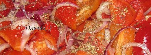 тарт татен со сладким перцем. Шаг 3