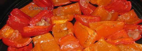 тарт татен со сладким перцем. Шаг 4