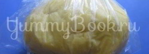 заливной яблочный тарт с вином. Шаг 2