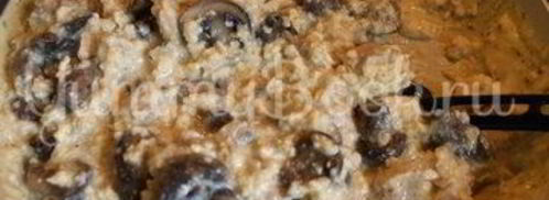 яичница с филе и грибами в слоеном тесте. Шаг 5