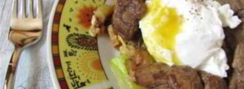 яичница с печенкой. Шаг 5