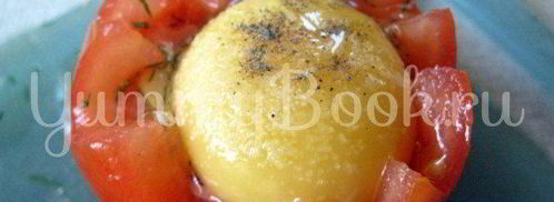 яичница в помидоре. Шаг 3