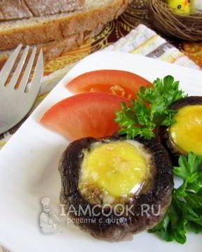Яичница в шампиньонах