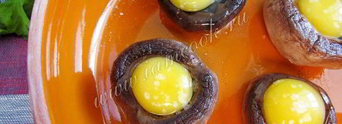 яичница в шампиньонах. Шаг 6