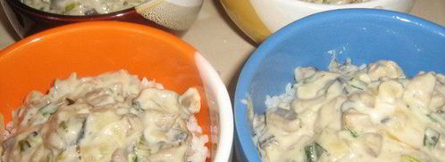 яйца с рисом, запеченные в соусе из шампиньонов. Шаг 9