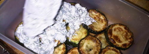 закуска из кабачков. Шаг 3