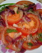 Закуска из маринованных помидор