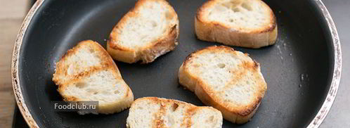 закуска из нерки с авокадо. Шаг 6