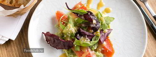 закуска из нерки с авокадо. Шаг 8