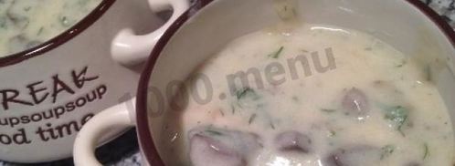 жульен с картошкой курицей и грибами. Шаг 6