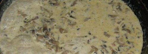 жульен в булочках. Шаг 3