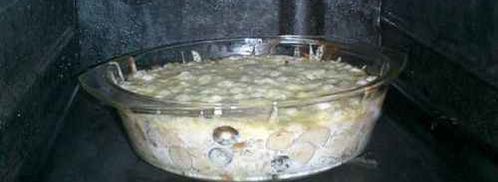 жюльен грибной с овощами. Шаг 42