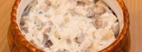 жюльен с курицей и грибами. Шаг 12